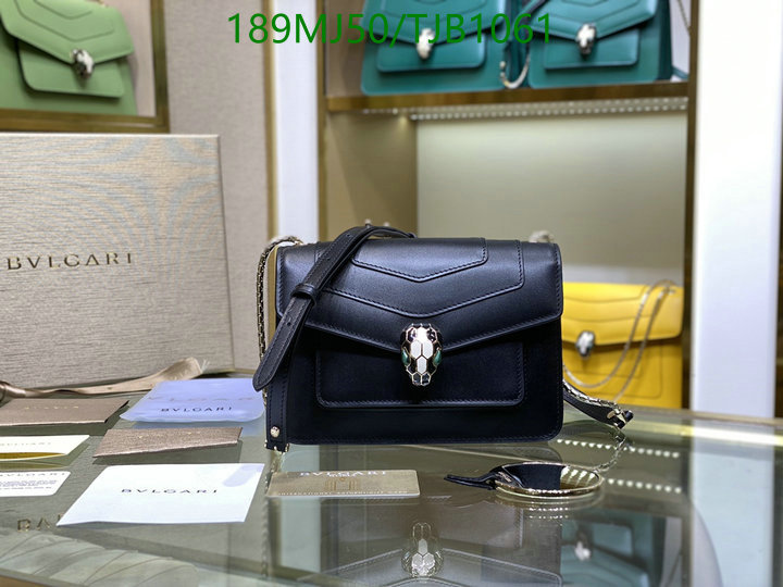 5A BAGS SALE Code: TJB1061