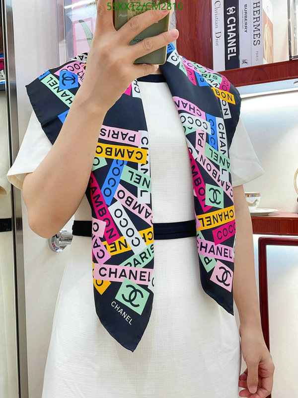 Scarf-Chanel Code: CM2816 $: 55USD