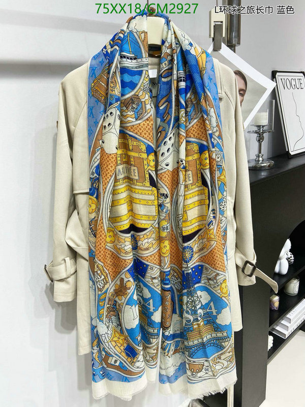 Scarf-Hermes Code: CM2927 $: 75USD