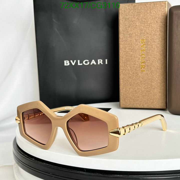 Glasses-Bvlgari Code: CG3110 $: 72USD