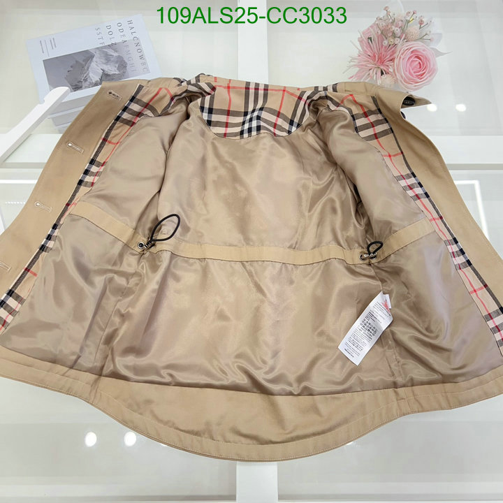 Kids Clothing-Down Jacket Code: CC3033 $: 109USD