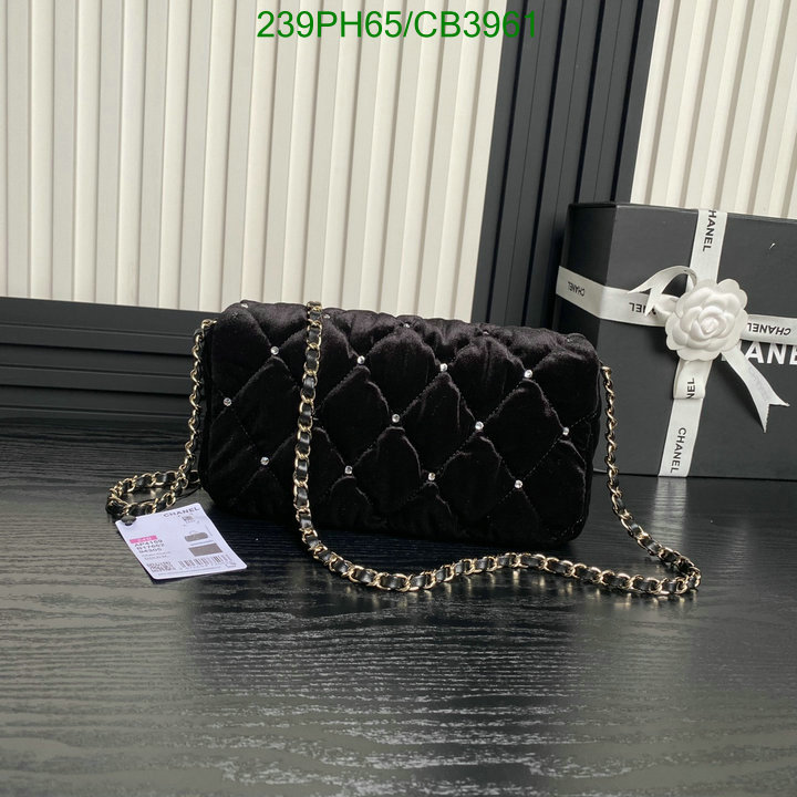 Chanel Bag-(Mirror)-Crossbody- Code: CB3961 $: 239USD