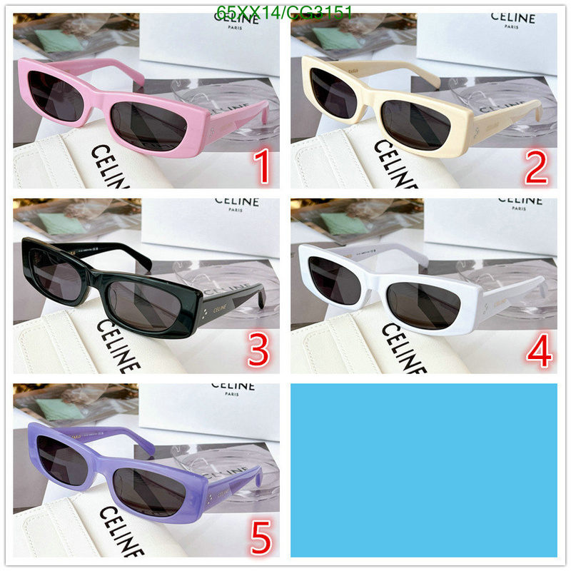 Glasses-Celine Code: CG3151 $: 65USD