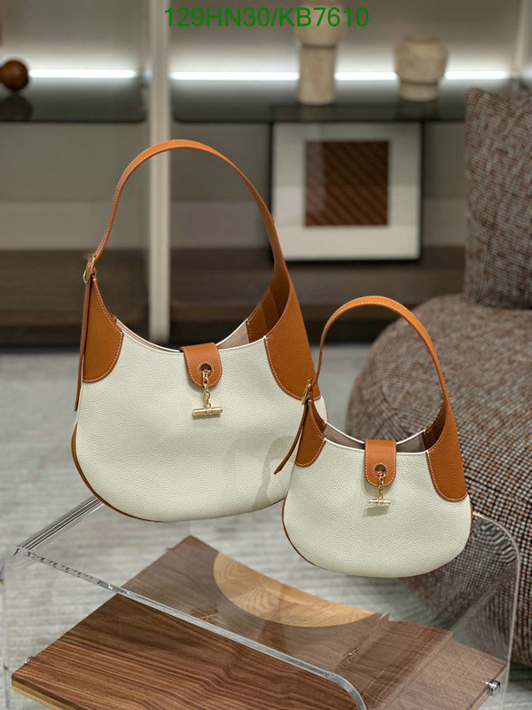 Loro Piana Bag-(4A)-Handbag- Code: KB7610