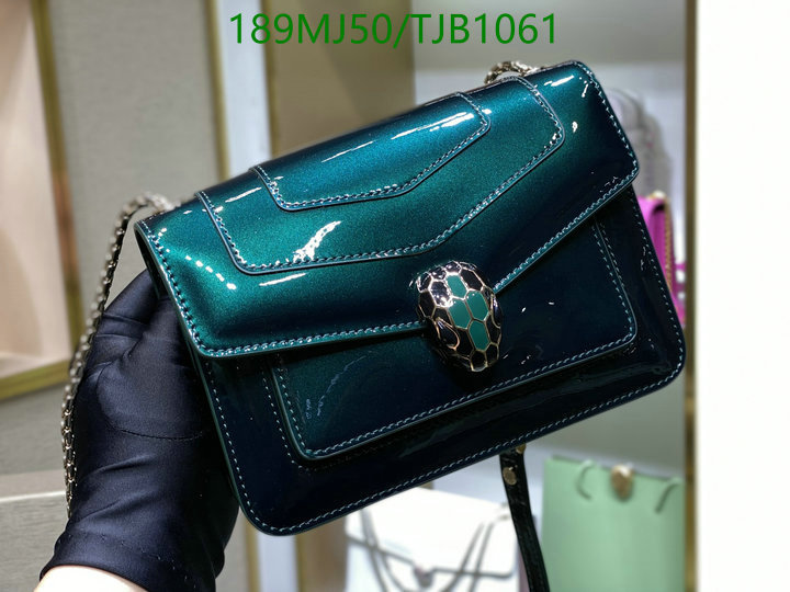 5A BAGS SALE Code: TJB1061