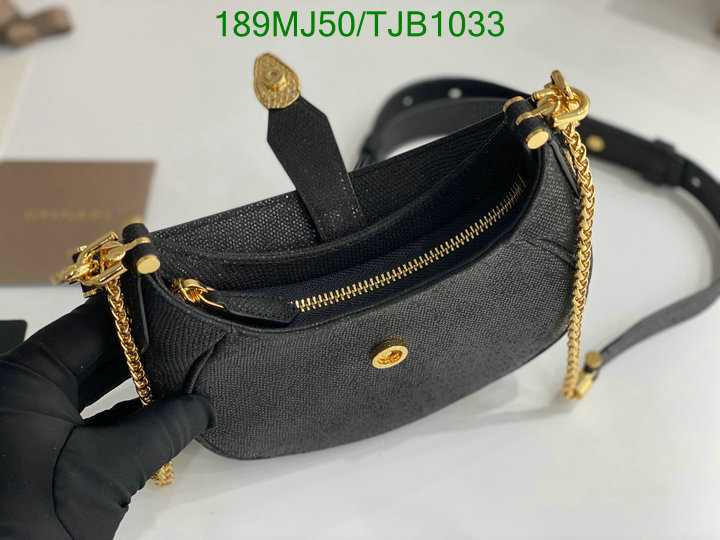 5A BAGS SALE Code: TJB1033