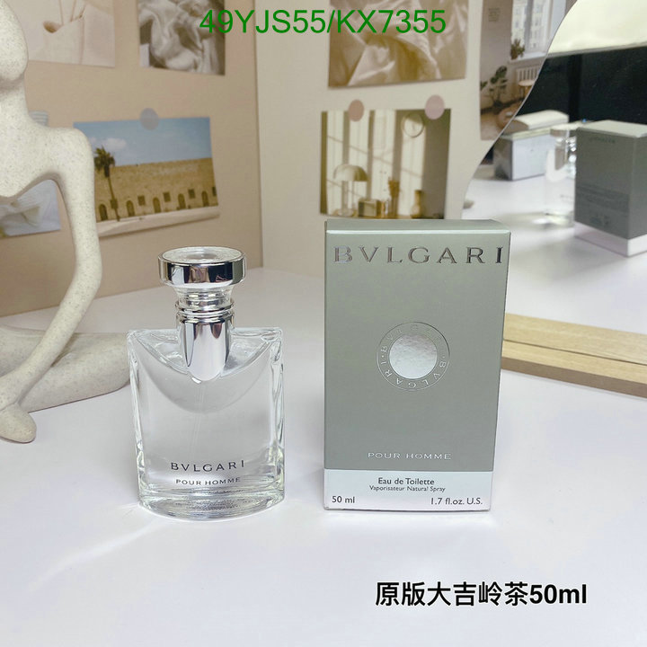 Perfume-Bvlgari Code: KX7355 $: 49USD