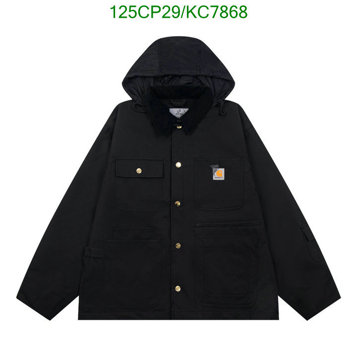 Clothing-Prada Code: KC7868 $: 125USD