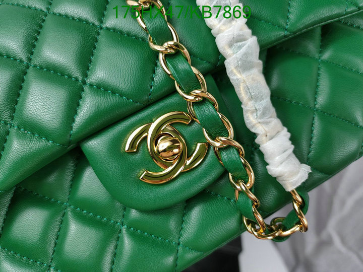 Chanel Bag-(Mirror)-Crossbody- Code: KB7869 $: 175USD