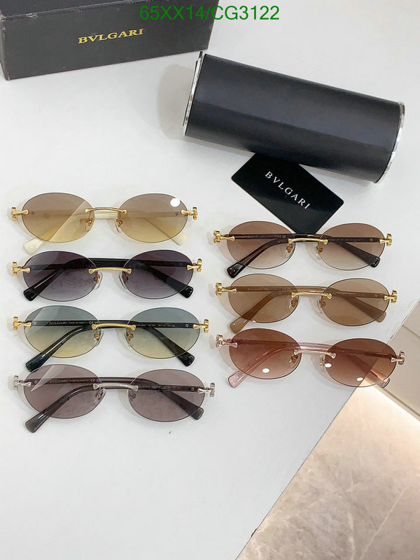 Glasses-Bvlgari Code: CG3122 $: 65USD