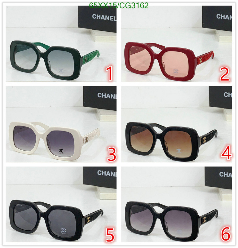 Glasses-Chanel Code: CG3162 $: 65USD