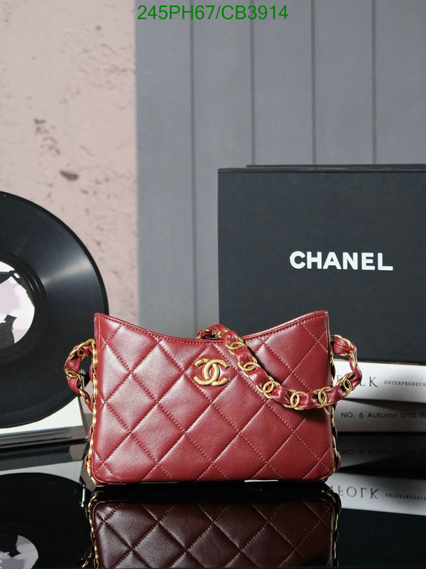 Chanel Bag-(Mirror)-Handbag- Code: CB3914 $: 245USD