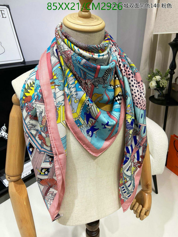 Scarf-Hermes Code: CM2926 $: 85USD