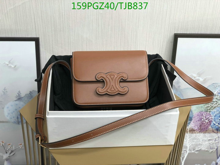 5A BAGS SALE Code: TJB837