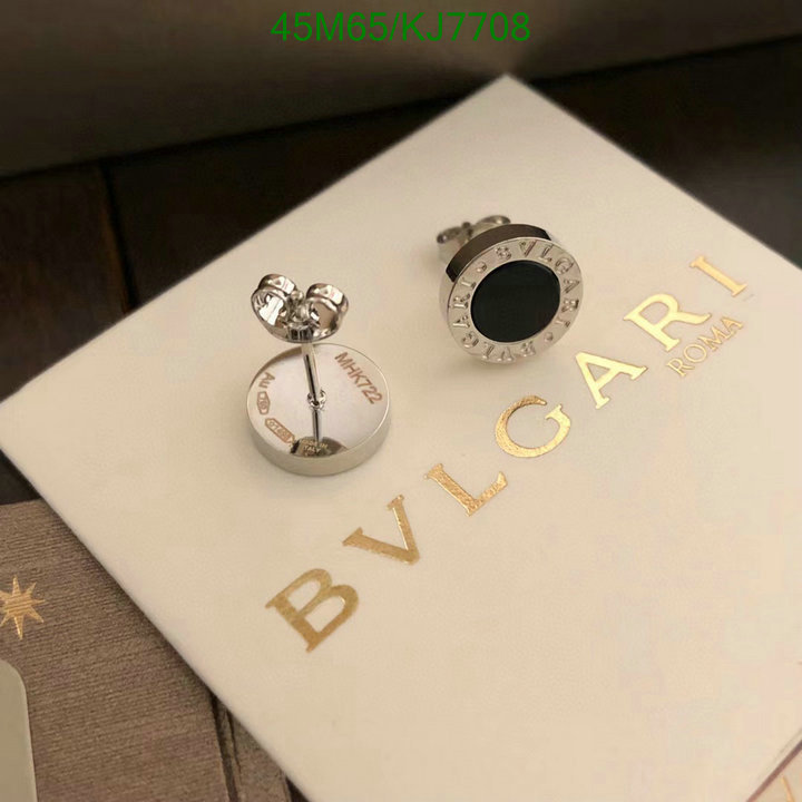 Jewelry-Bvlgari Code: KJ7708