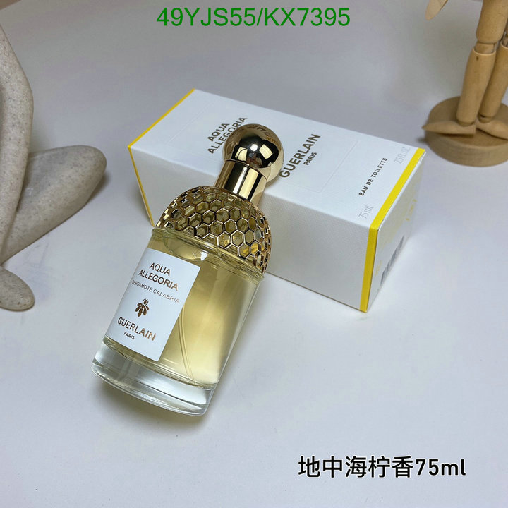 Perfume-Guerlain Code: KX7395 $: 49USD