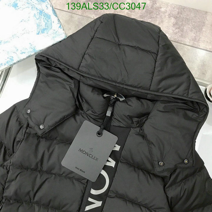 Kids Clothing-Down Jacket Code: CC3047 $: 139USD