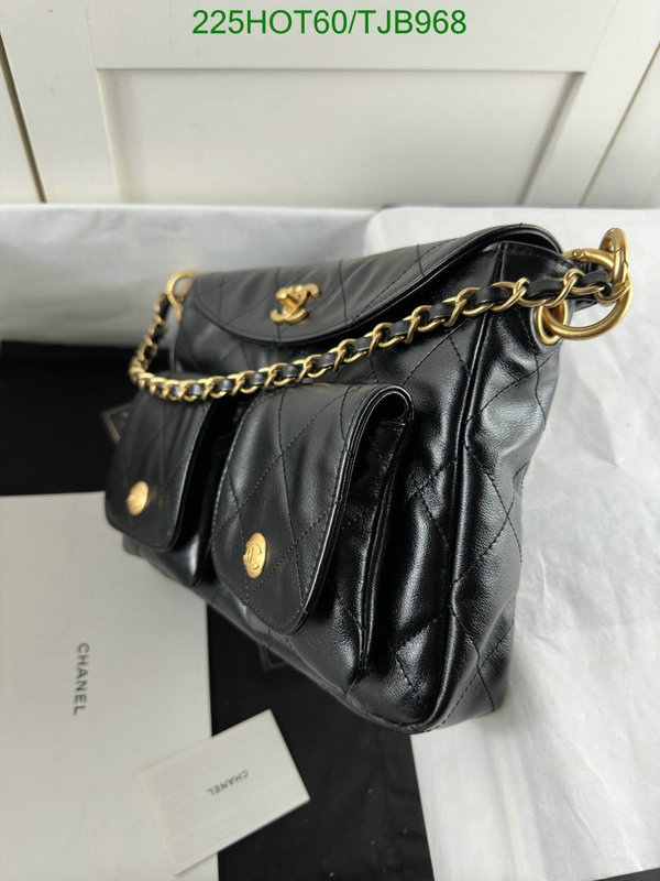 5A BAGS SALE Code: TJB968