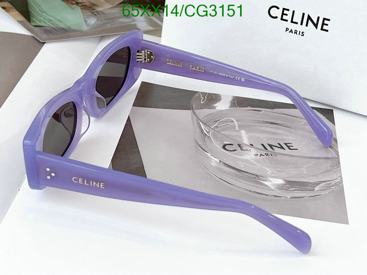 Glasses-Celine Code: CG3151 $: 65USD