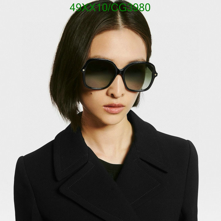 Glasses-LV Code: CG3980 $: 49USD