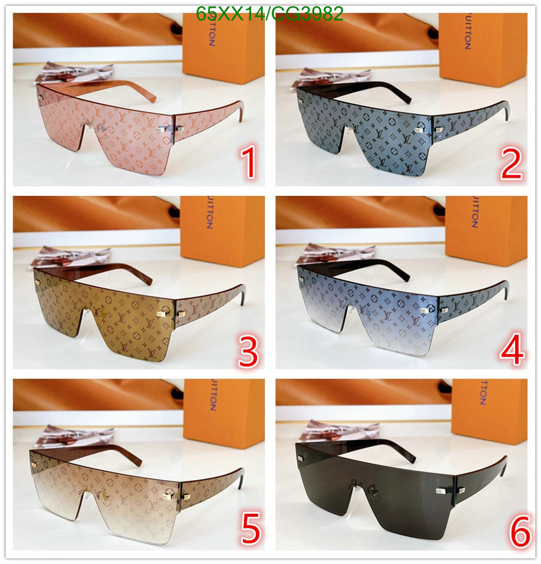 Glasses-LV Code: CG3982 $: 65USD