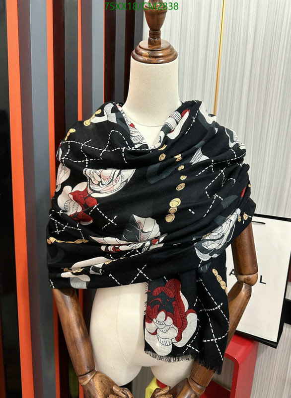 Scarf-Chanel Code: CM2838 $: 75USD