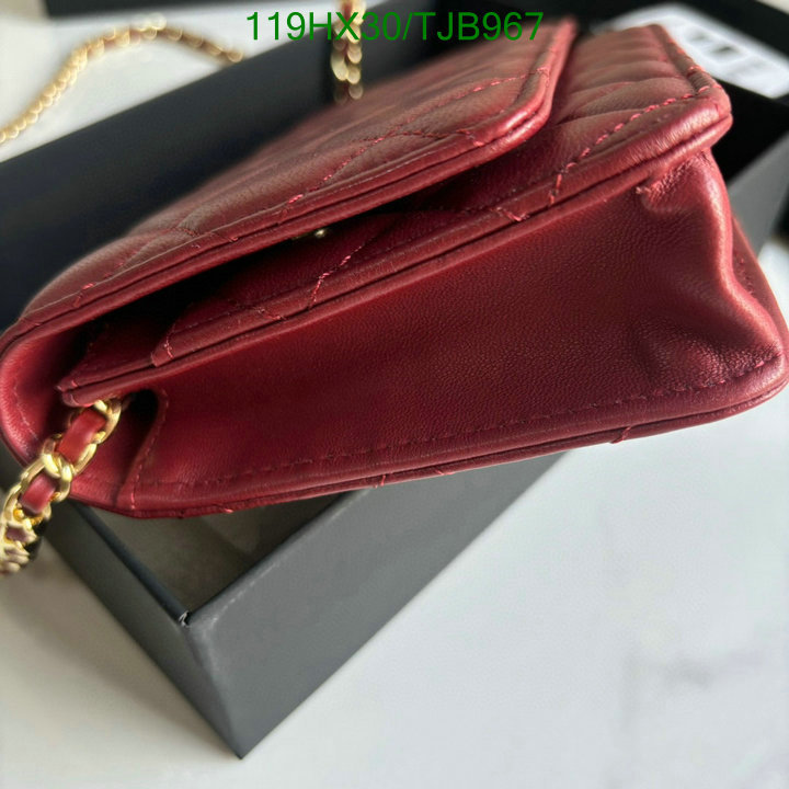 5A BAGS SALE Code: TJB967