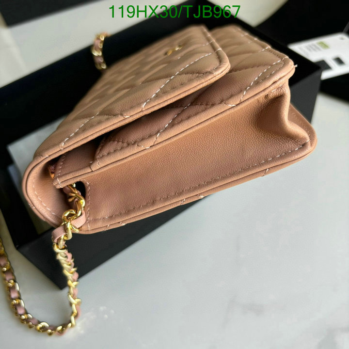 5A BAGS SALE Code: TJB967