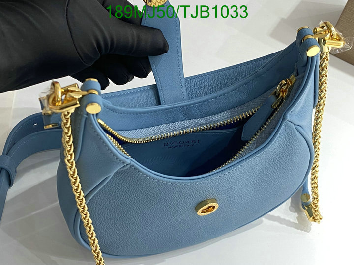 5A BAGS SALE Code: TJB1033