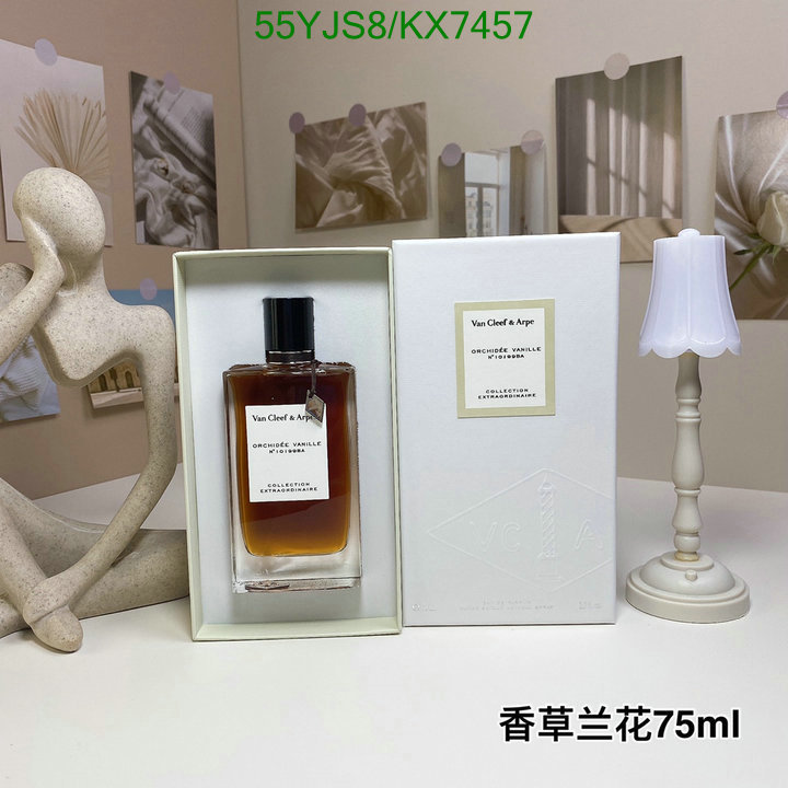 Perfume-VCA Code: KX7457 $: 55USD