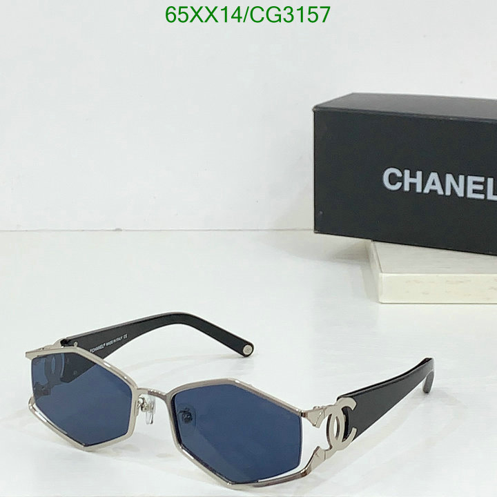 Glasses-Chanel Code: CG3157 $: 65USD