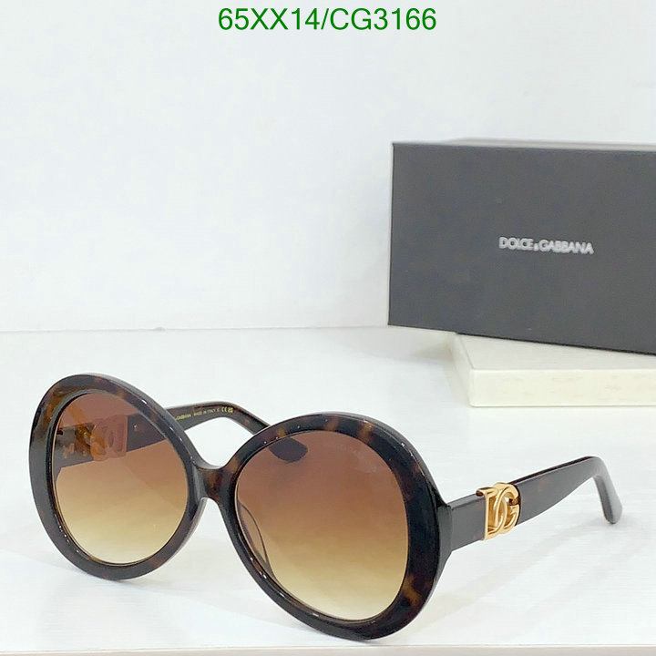 Glasses-D&G Code: CG3166 $: 65USD