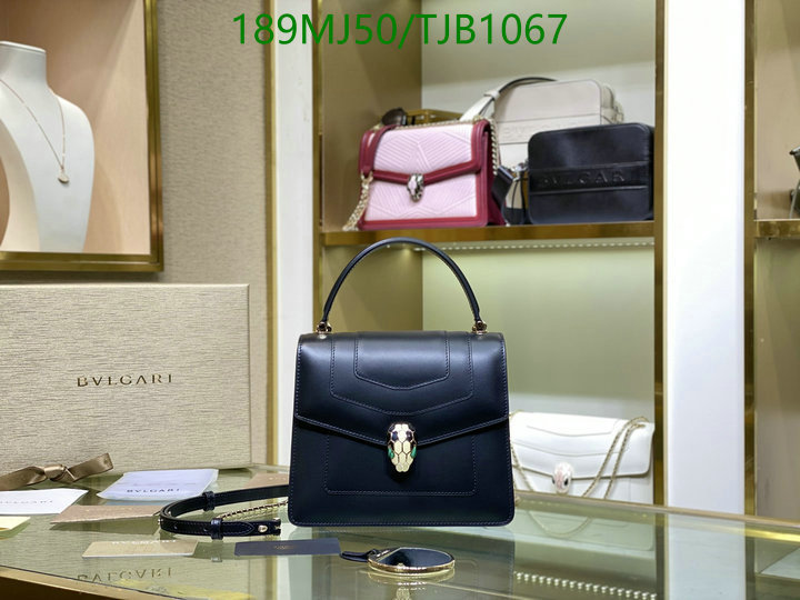 5A BAGS SALE Code: TJB1067