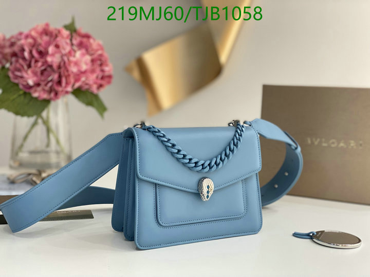 5A BAGS SALE Code: TJB1058