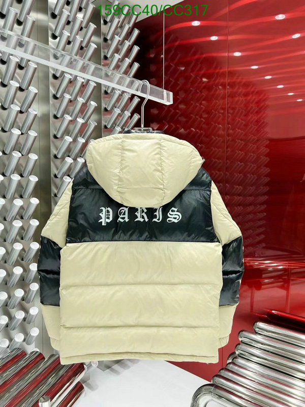 Down Jacket SALE Code: CC317