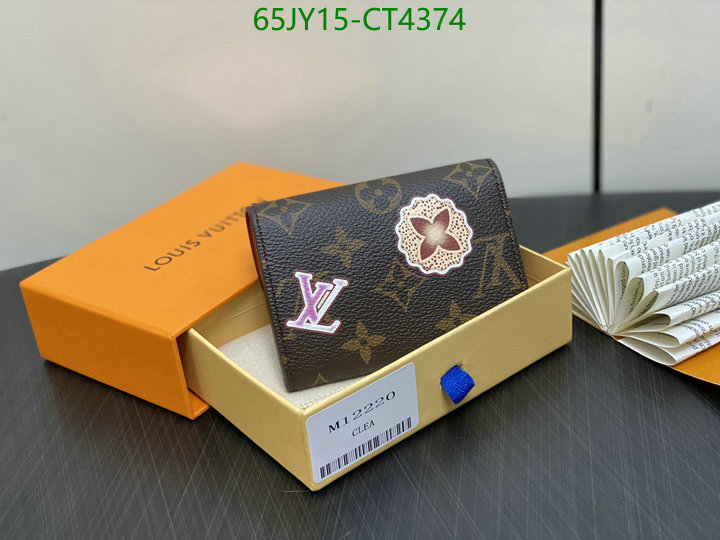 LV Bag-(Mirror)-Wallet- Code: CT4374 $: 65USD