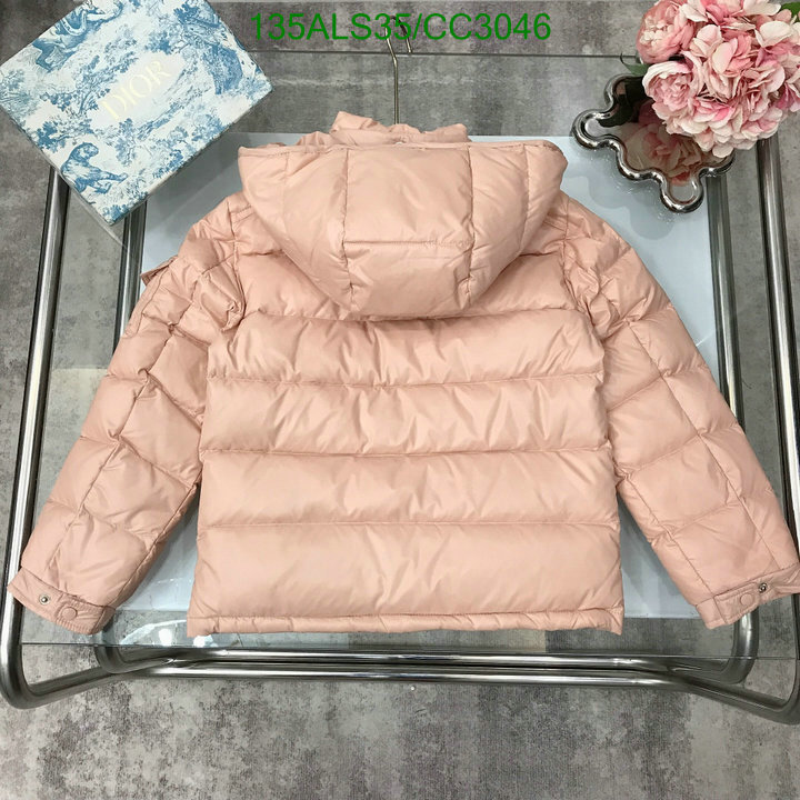 Kids Clothing-Down Jacket Code: CC3046 $: 135USD