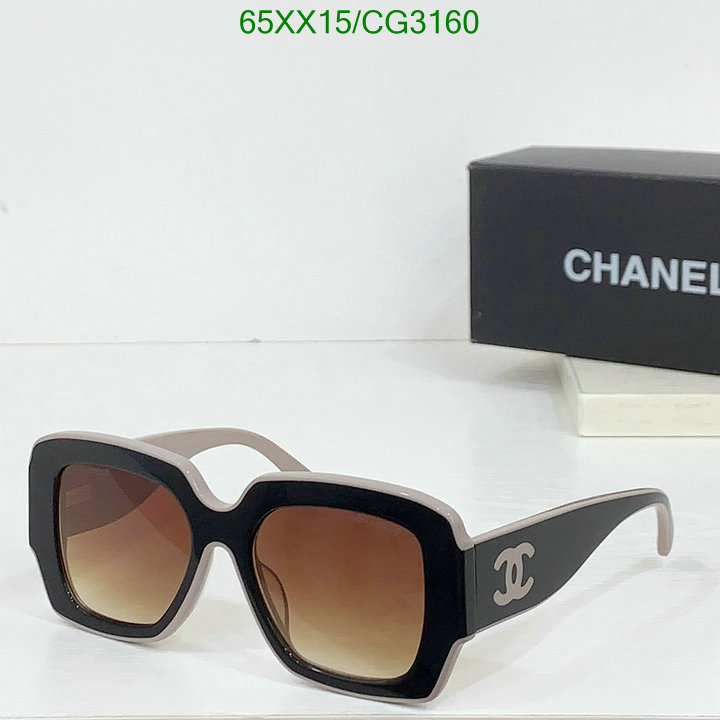 Glasses-Chanel Code: CG3160 $: 65USD