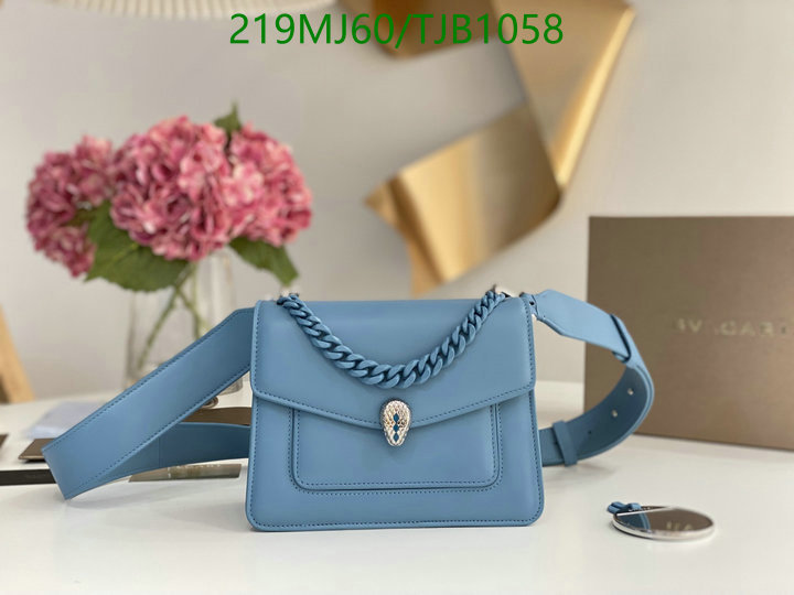 5A BAGS SALE Code: TJB1058