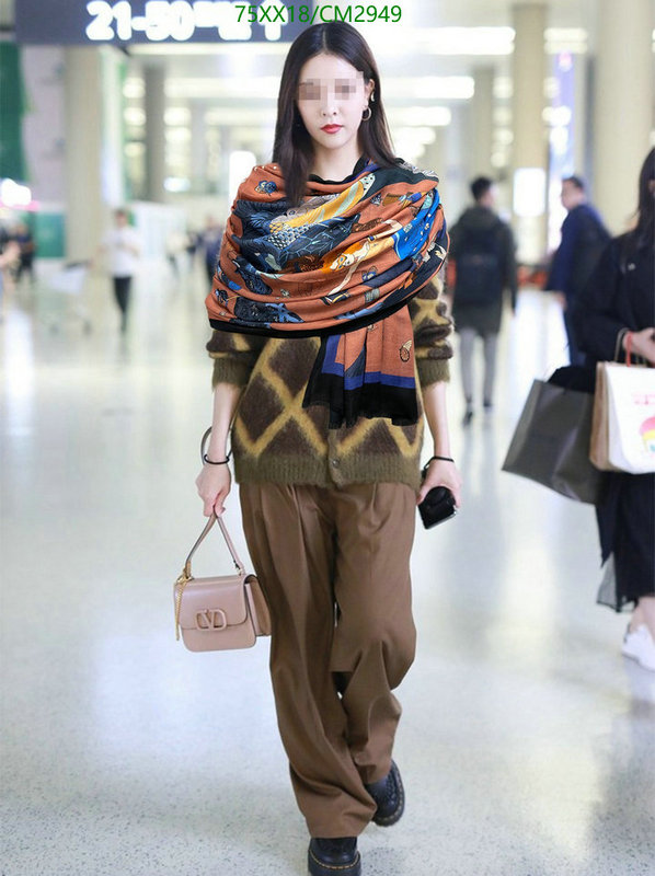 Scarf-Hermes Code: CM2949 $: 75USD