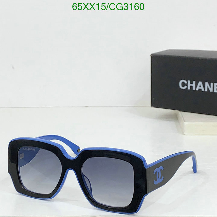 Glasses-Chanel Code: CG3160 $: 65USD