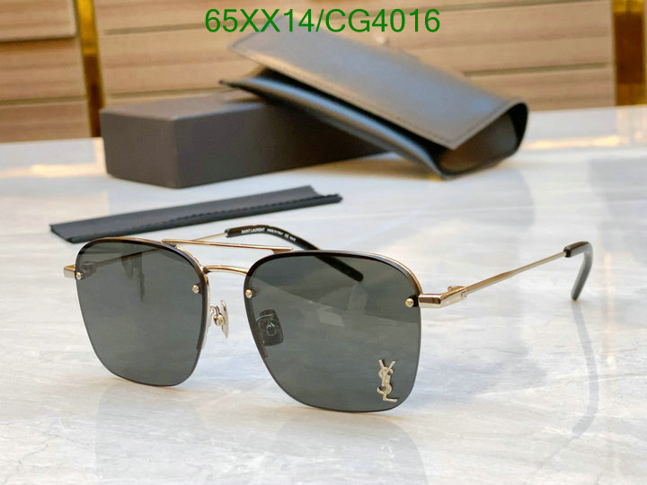 Glasses-YSL Code: CG4016 $: 65USD