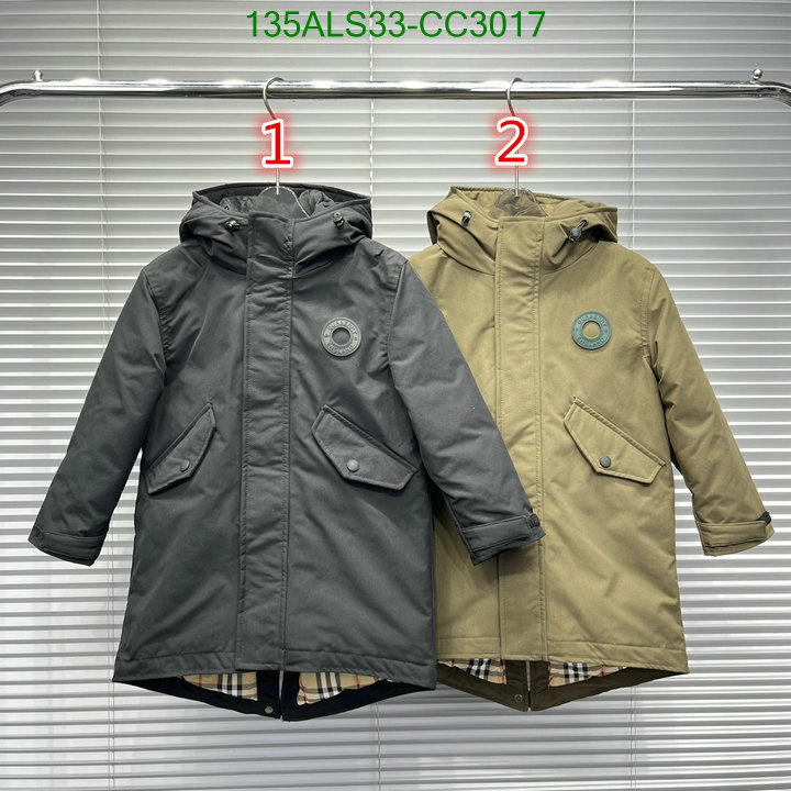 Kids Clothing-Down Jacket Code: CC3017 $: 135USD