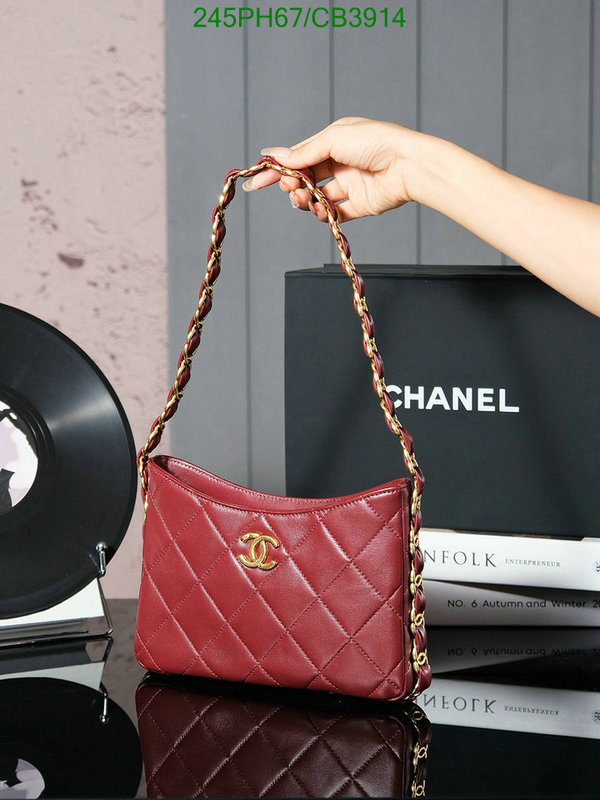 Chanel Bag-(Mirror)-Handbag- Code: CB3914 $: 245USD