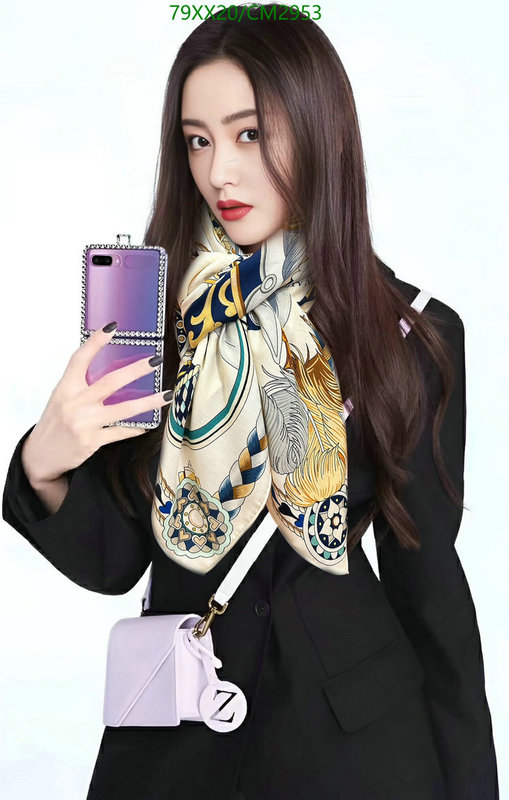 Scarf-Hermes Code: CM2953 $: 79USD