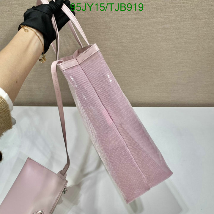 5A BAGS SALE Code: TJB919