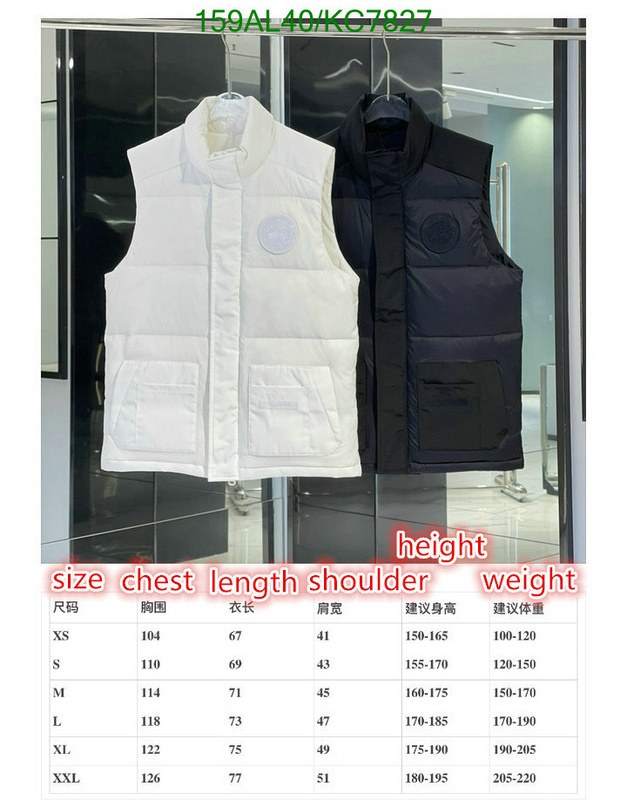 Down jacket Men-Canada Goose Code: KC7827 $: 159USD