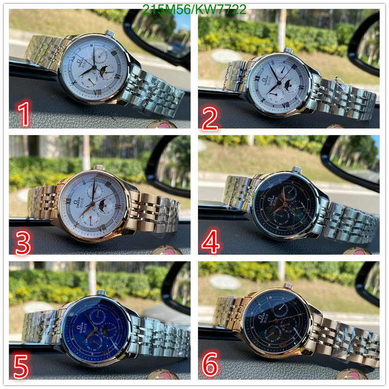 Watch-Mirror Quality- Code: KW7722 $: 215USD