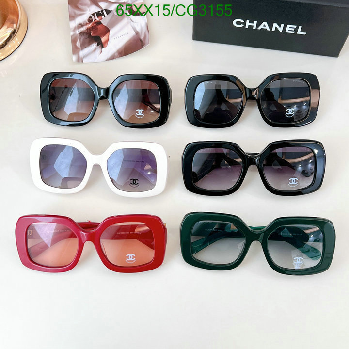 Glasses-Chanel Code: CG3155 $: 65USD