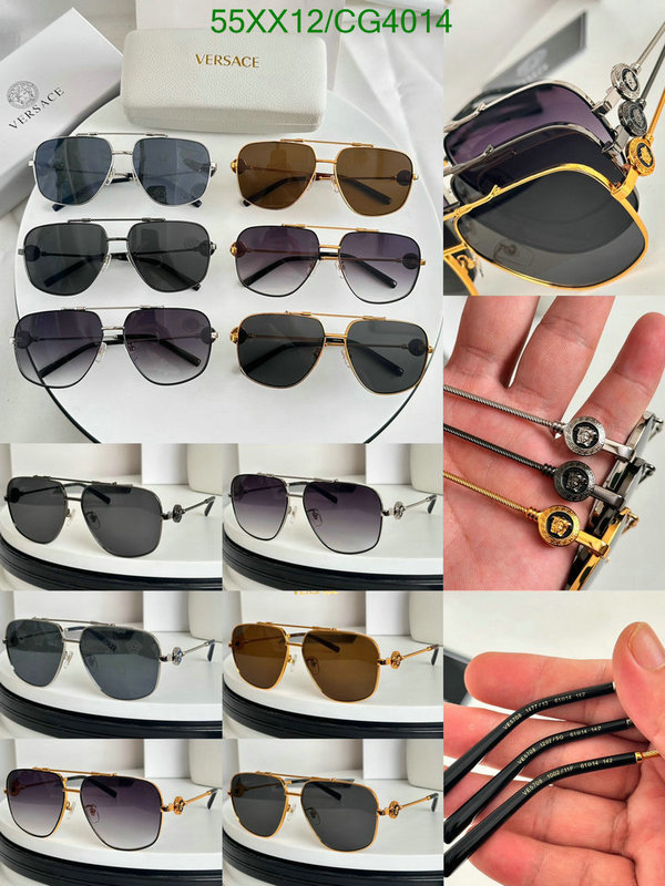 Glasses-Versace Code: CG4014 $: 55USD